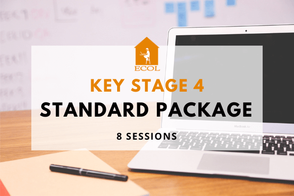 Key Stage 4 - Standard Package